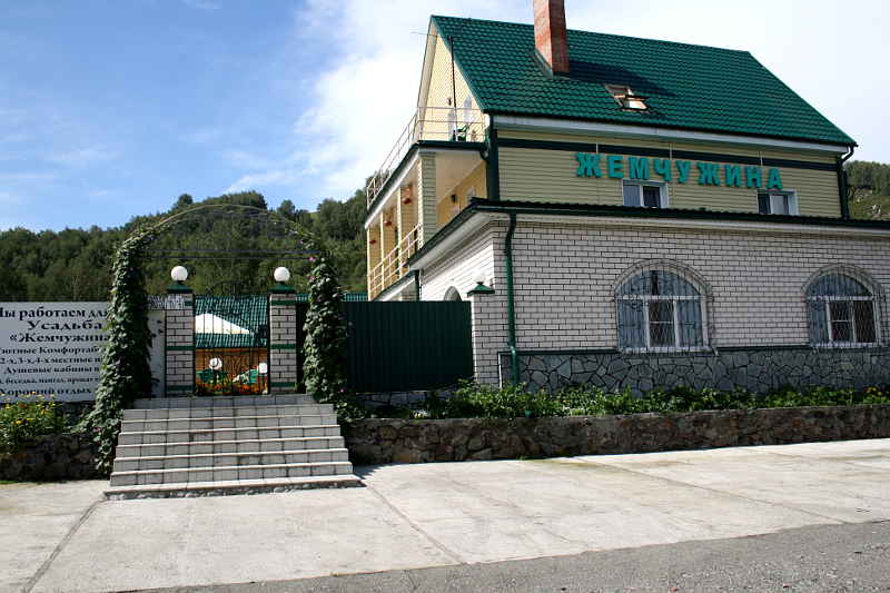 Гостиница «Усадьба Жемчужина»