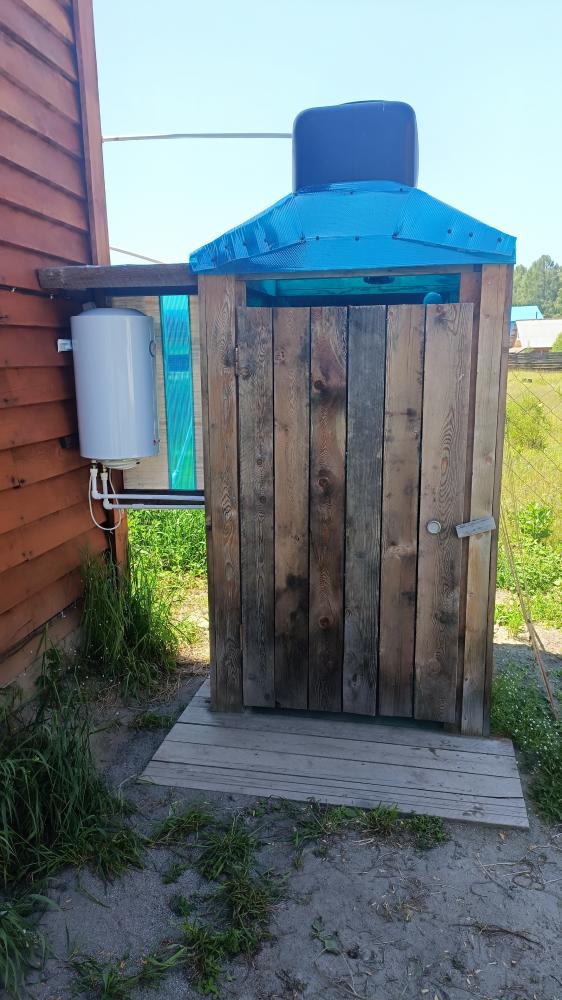 Уличный душ 