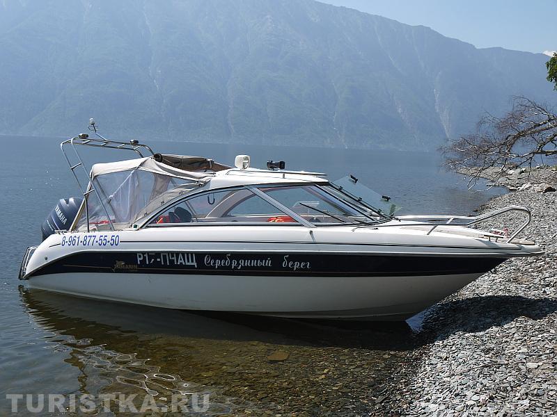 Ямарин 150. Вместимость 6 человек