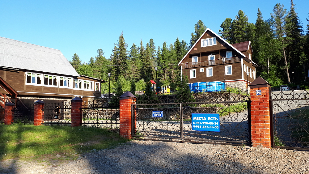 Зимний коттедж