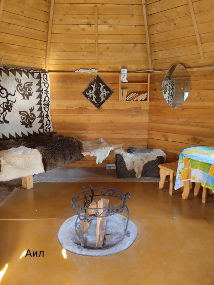 Аил 2-хместный