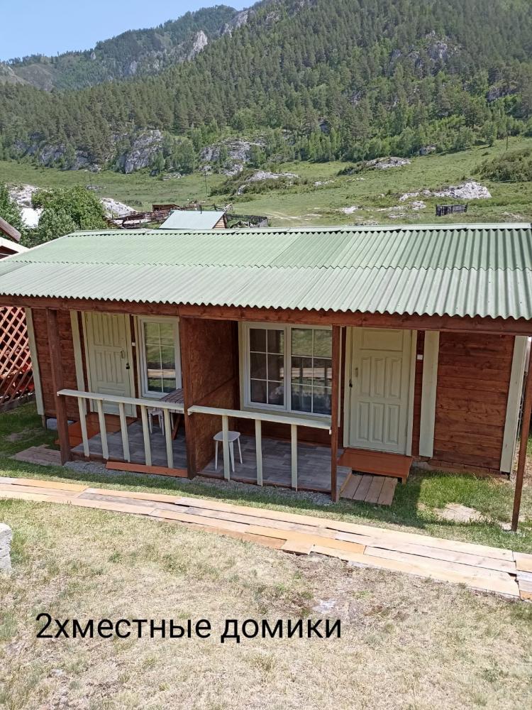 2-хместные домики 