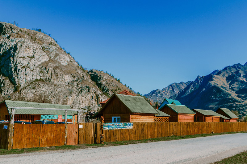 Отдых в селе Еланда