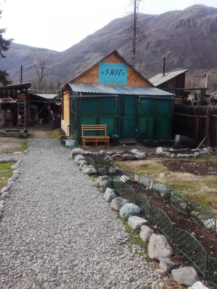 Домик №1 четырехместный с душем, кухней, верандой