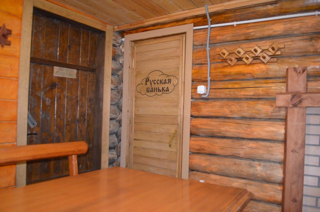 Гостевой дом "Золотые Горы"