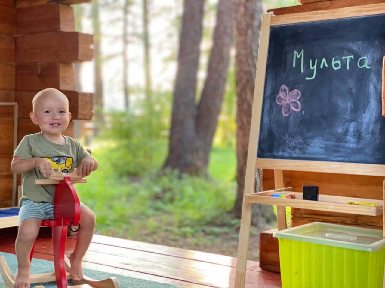 Детский уголок