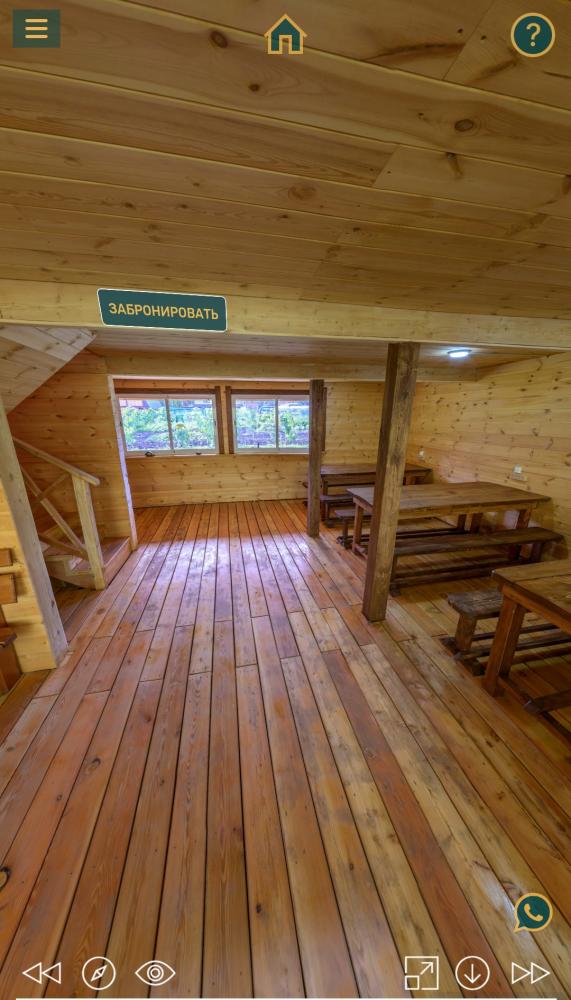 Помещение для палаточников