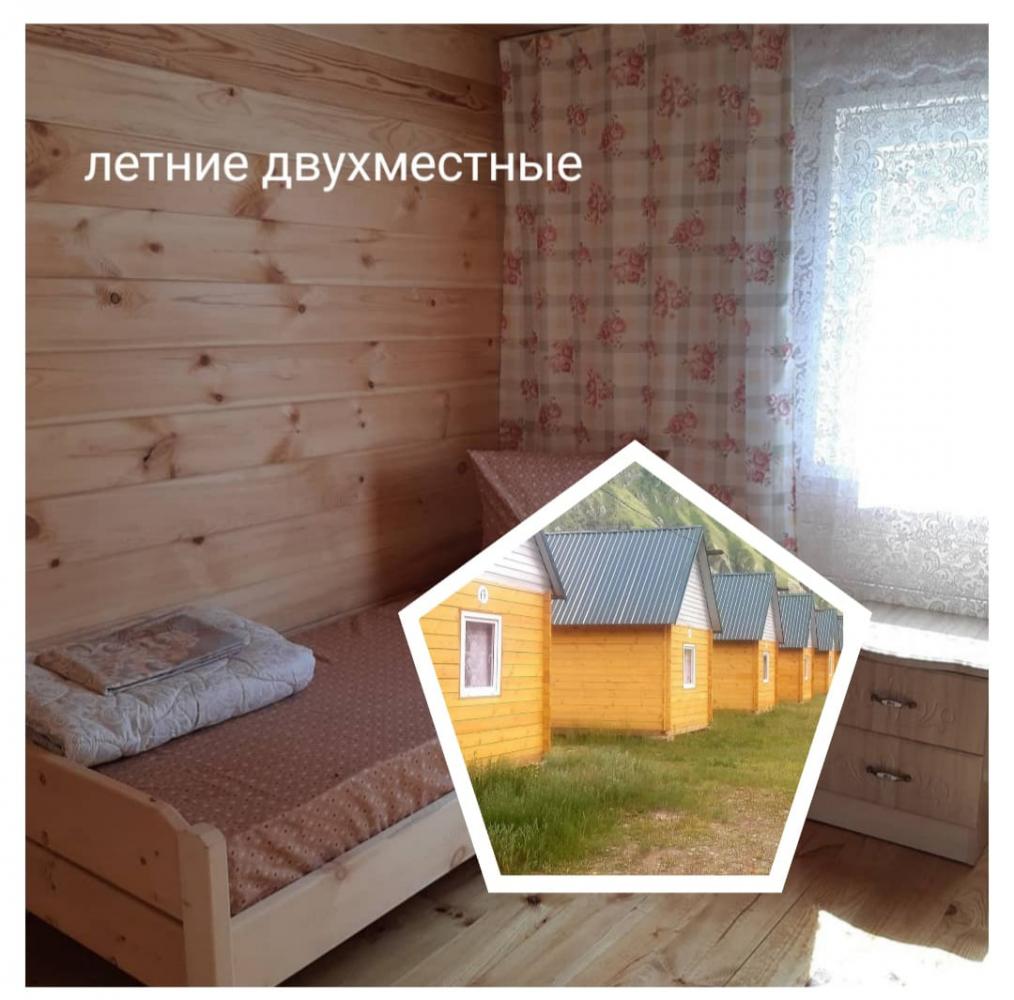 Летний двухместный домик