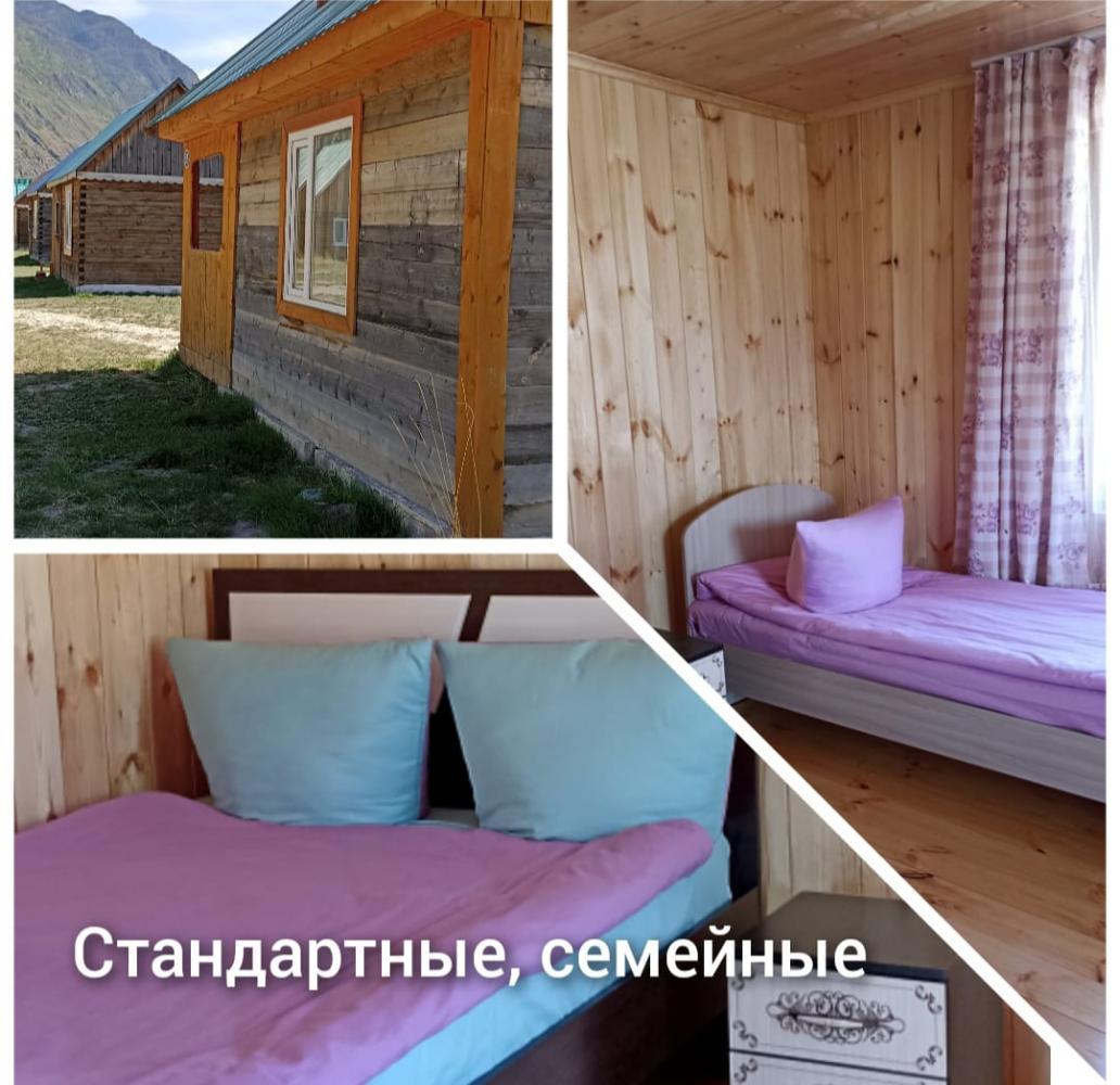 Стандартные семейные домики