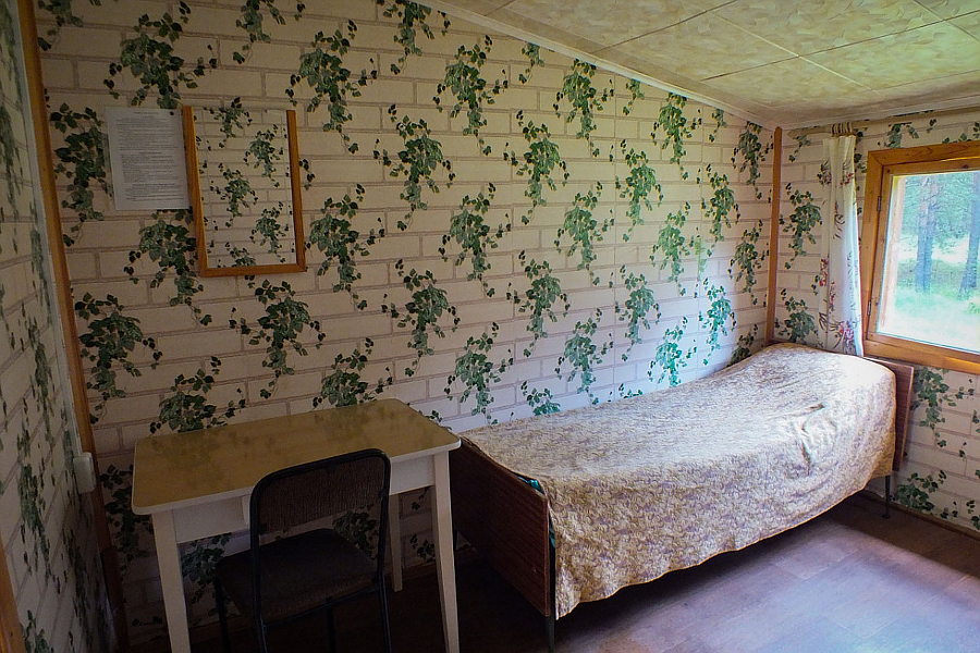 2-х местный номер