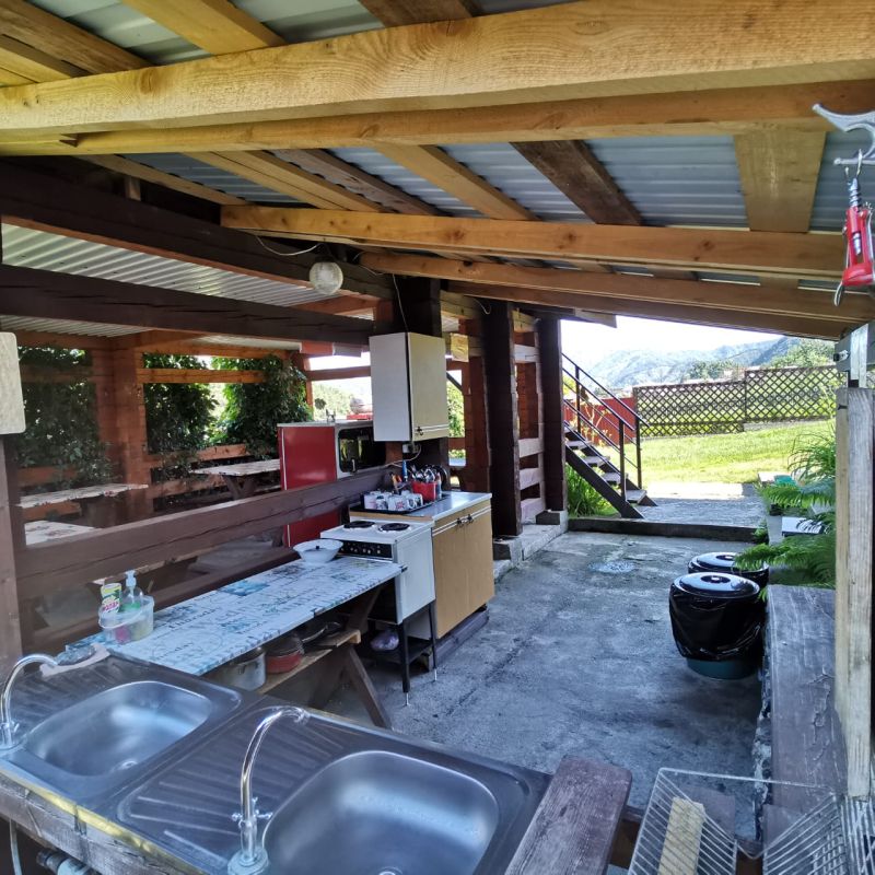 Столовая -кухня