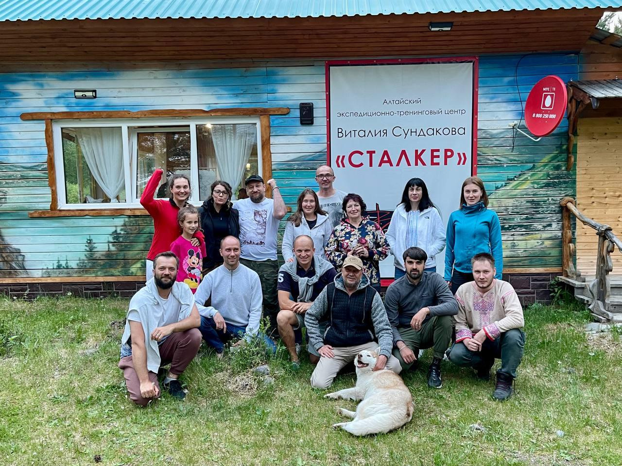 Турбаза является экспедиционным центром знаменитого путешественника Виталия Сундакова