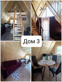 Дом А-фрейм номер 3 внутри