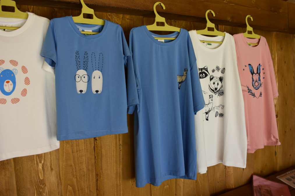 Лохматая ферма