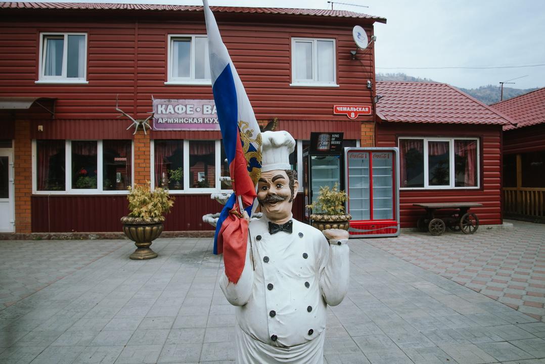 Кафе "ВАН" и гостиница в Чемале в Горном Алтае