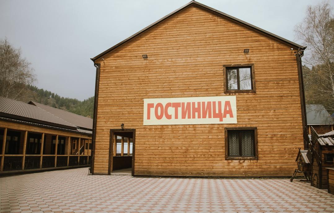 Гостинично-ресторанный комплекс "Ван-2" Горный Алтай