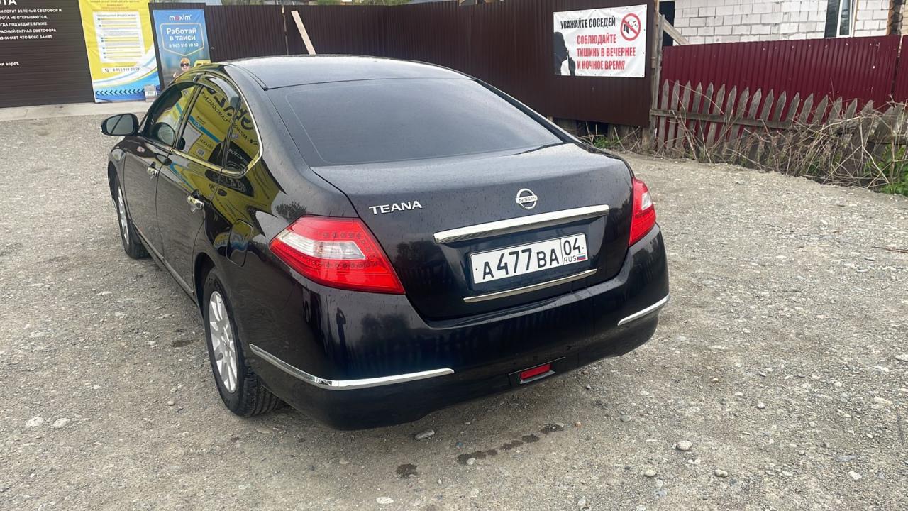 Ниссан теана