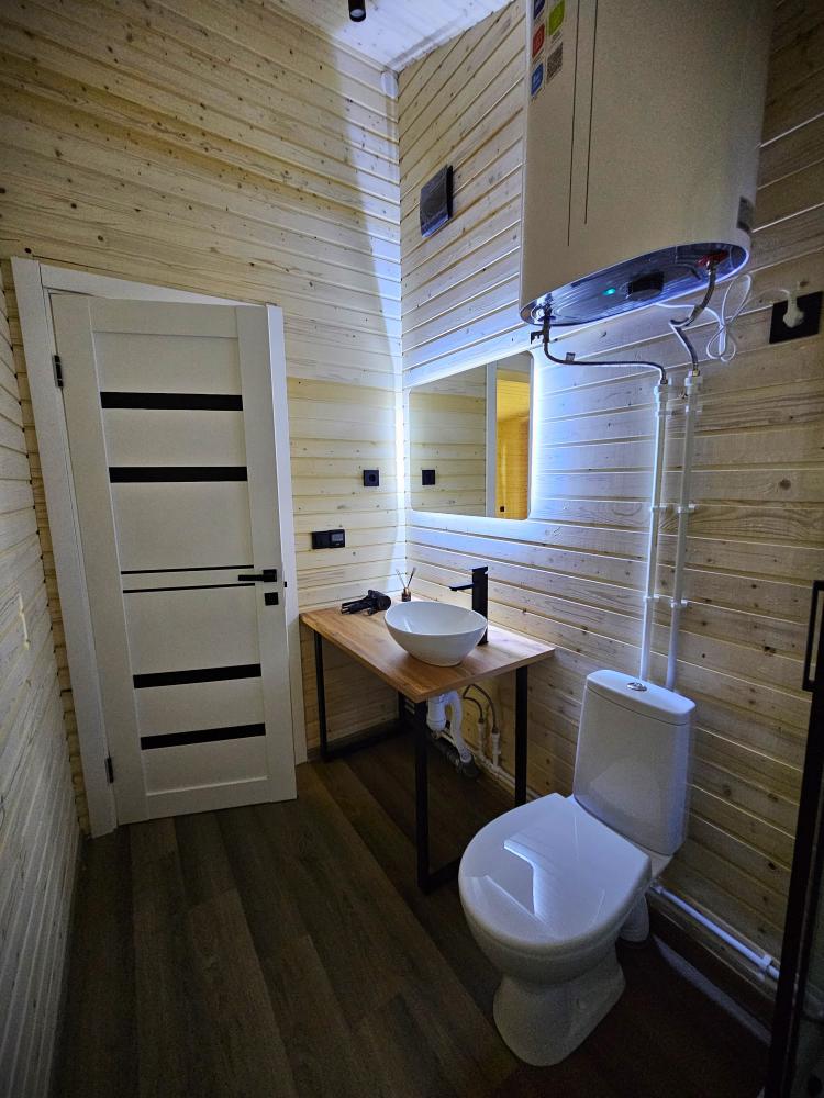 Мульта-Центр Шале