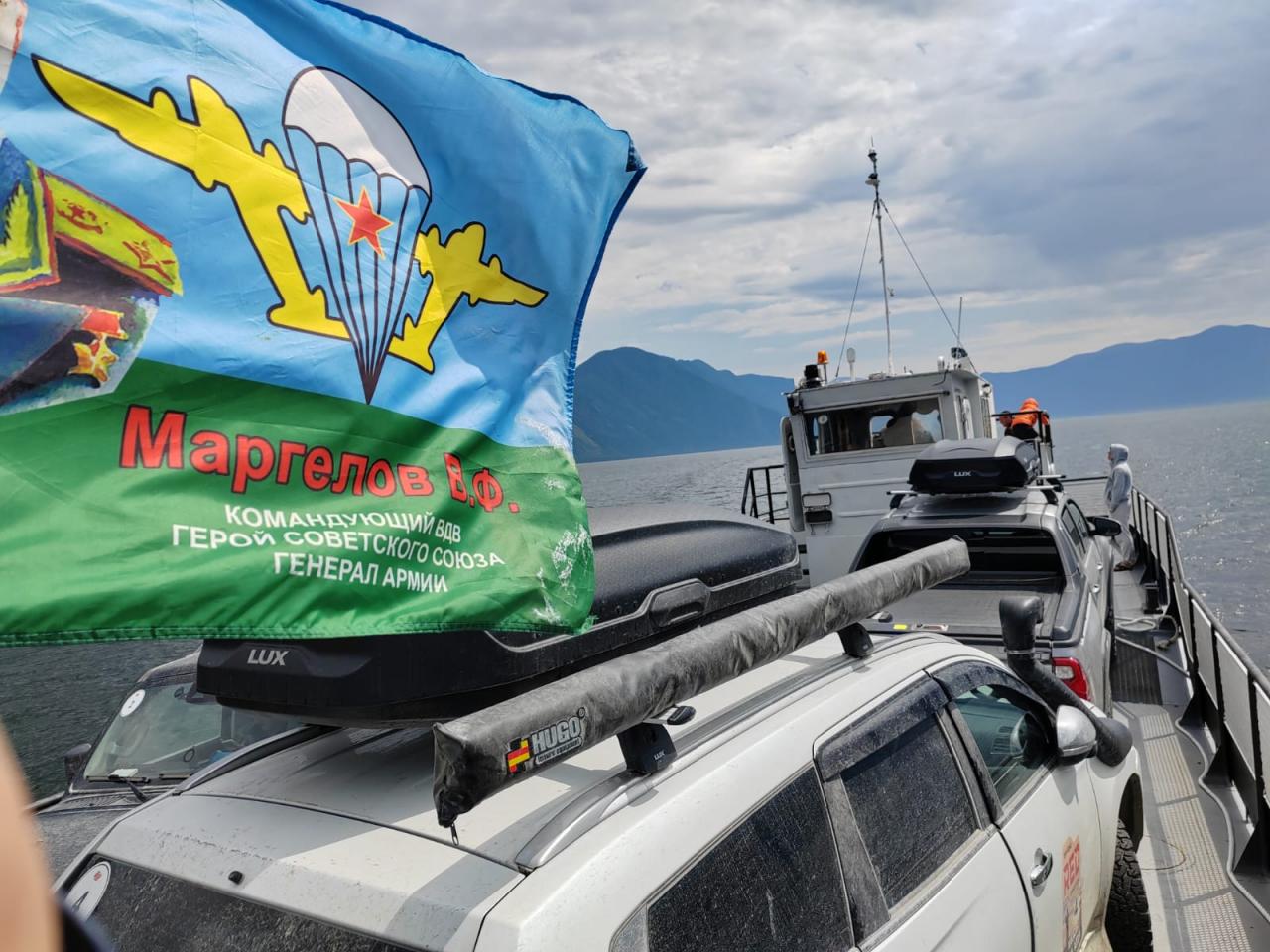 Паром через Телецкое озеро цены 2025