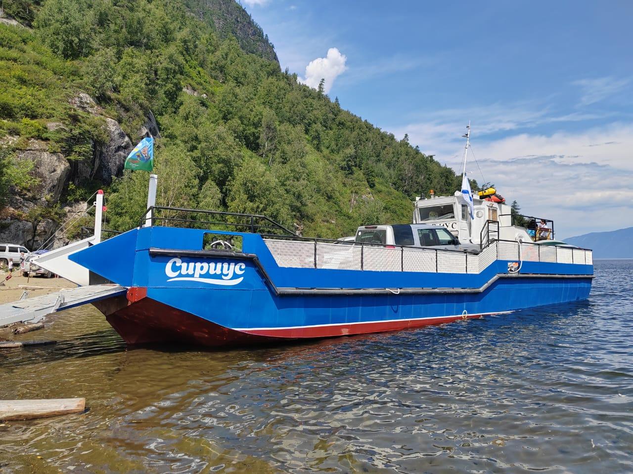 Паром на Телецком озере цены 2025