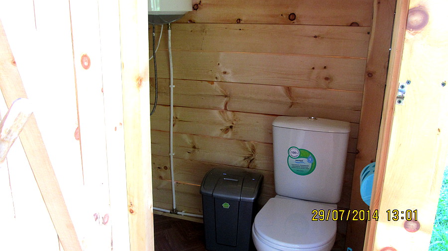 Санузел с душем