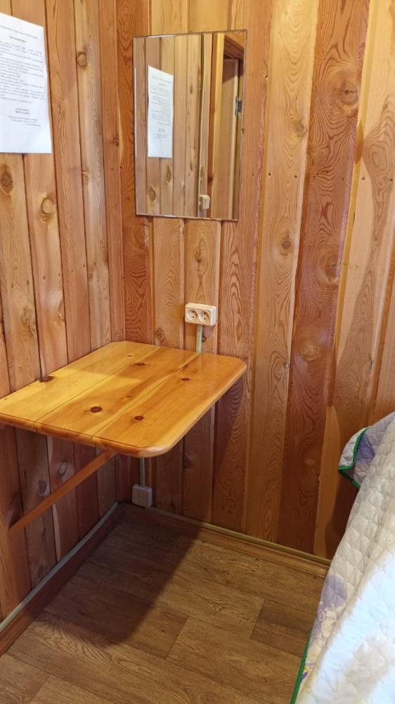 Номер 4 двухместный