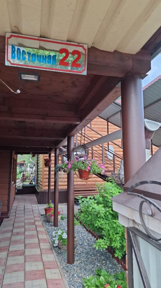 Гостевой дом в Чемале "У Ирины у камина"