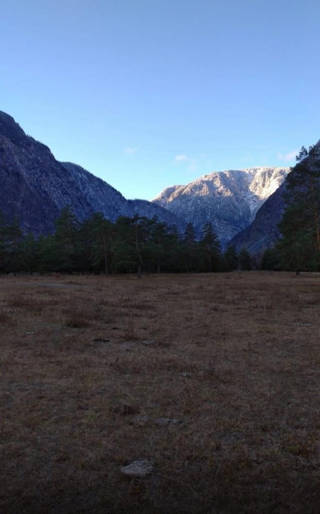 Долина Башкауса Алтай