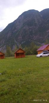 База отдыха 