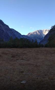 Долина Башкауса Алтай