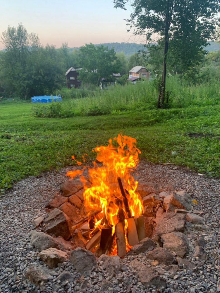 Место для костра