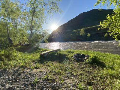 Отдых в Онгудае