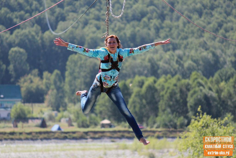 Скоростной канатный спуск (село Ая)
