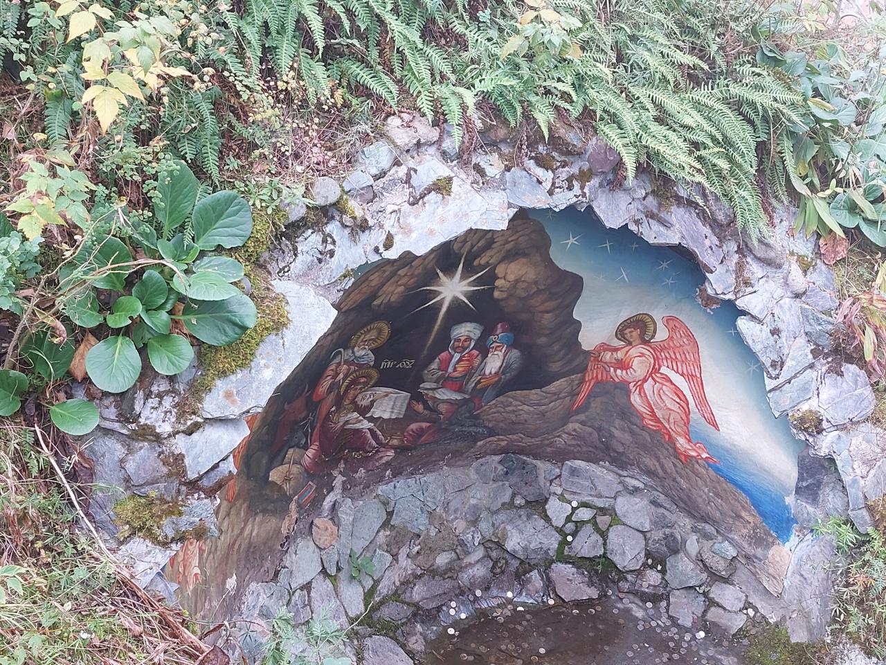 на о.Патмос