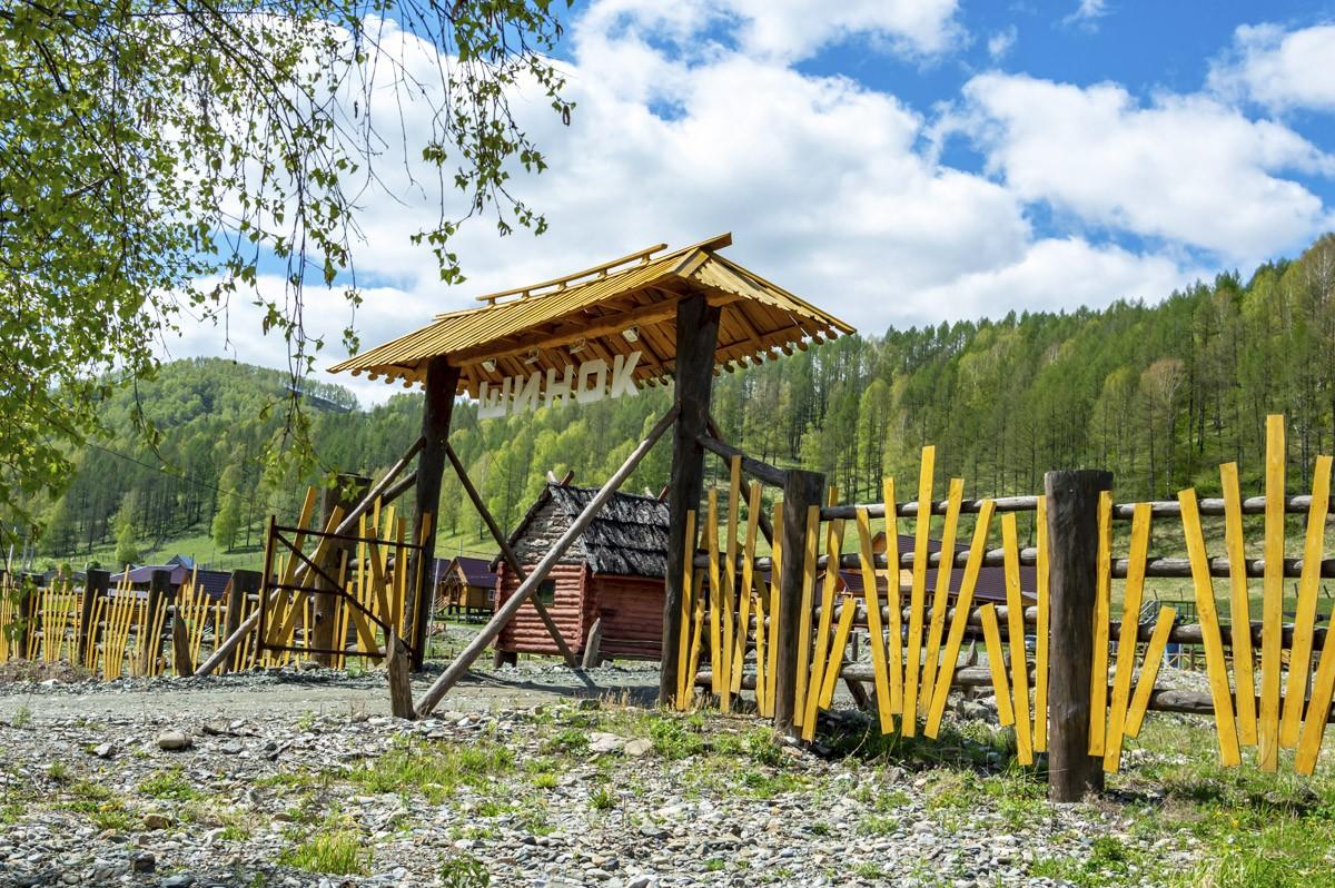 База отдыха "Шинок" в Горном Алтае вблизи водопадов