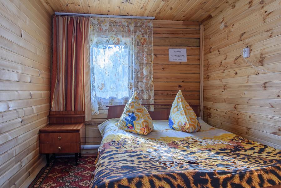 Двухместный номер