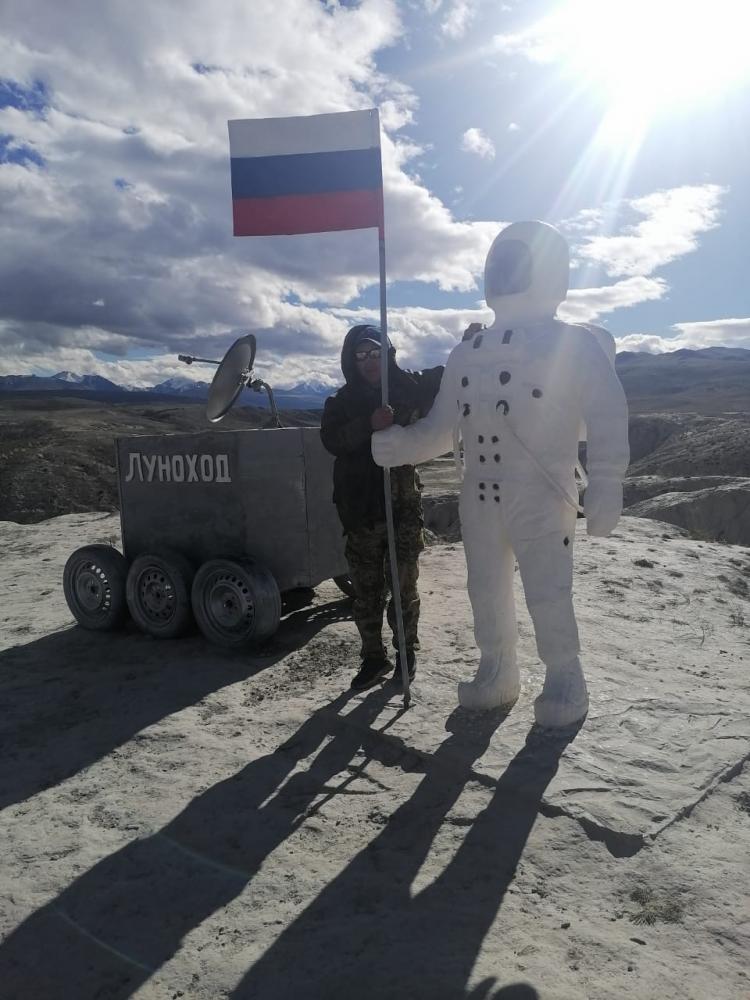 Экскурсия по Алтаю на Марс и Луну