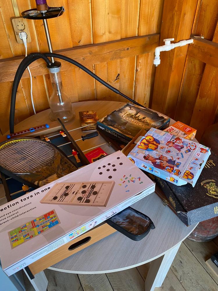 Настольные игры