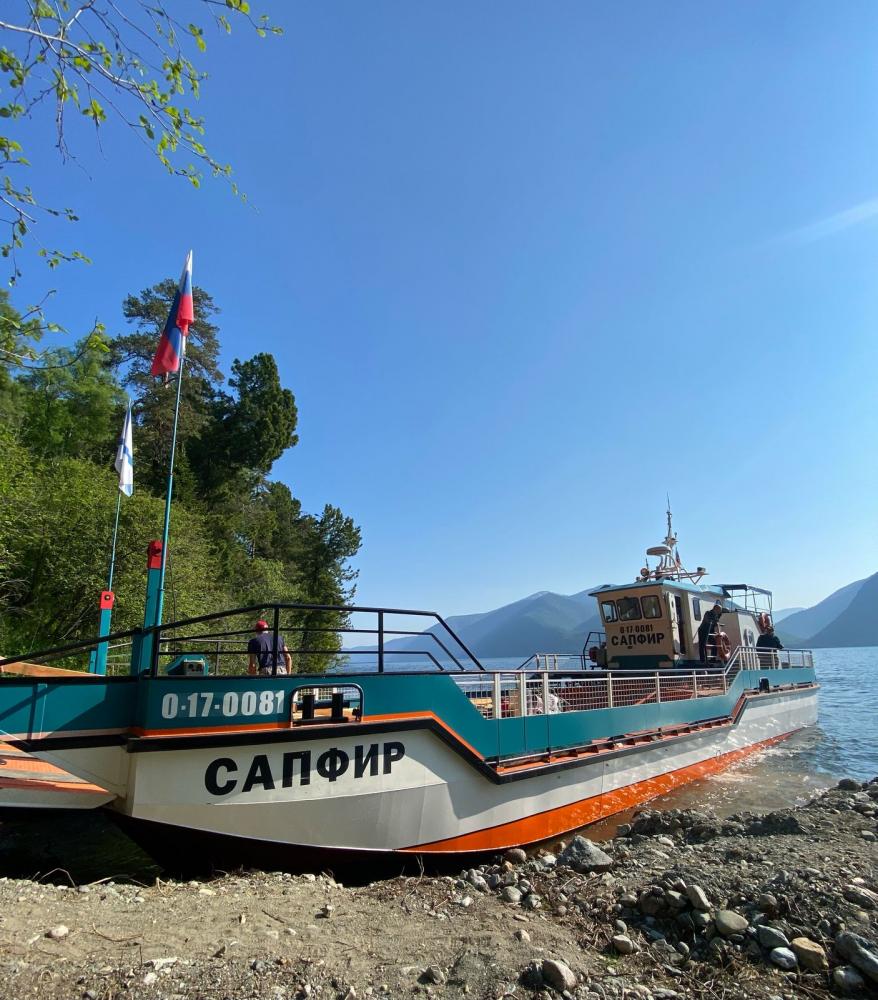 Паромная переправа через Телецкое озеро "Сапфир"