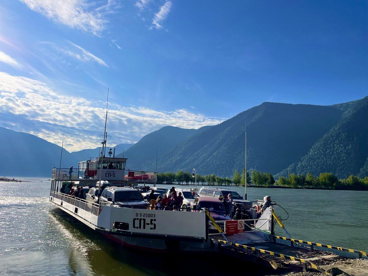 Паром СП-5 озеро Телецкое расписание и цены 2025