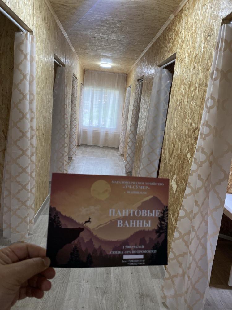 Алтай пантовые ванны в мараловодческом хозяйстве "Уч-Сумер" 