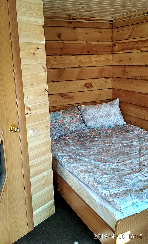 Двухместный номер