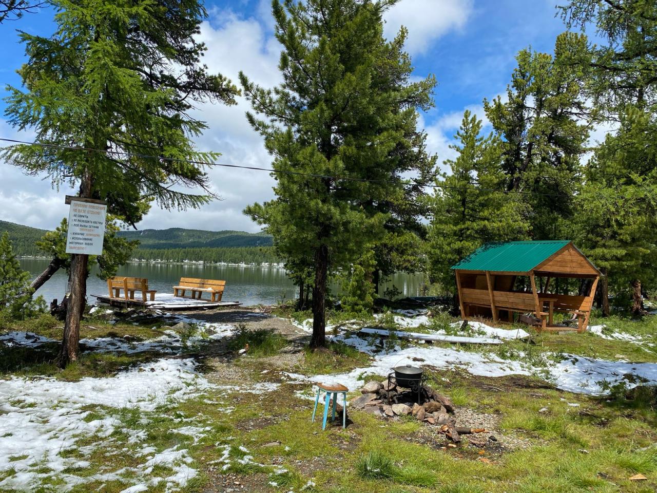 Озеро Игисту кель