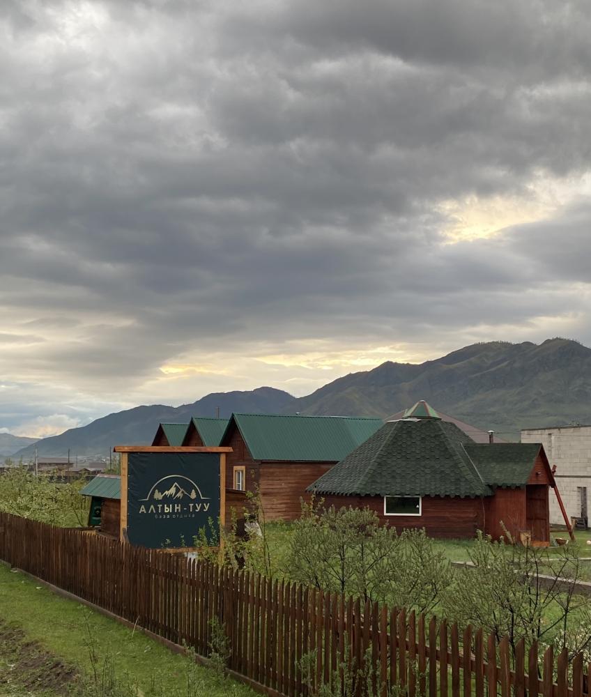 База отдыха "Алтын-Туу" Онгудай Алтай