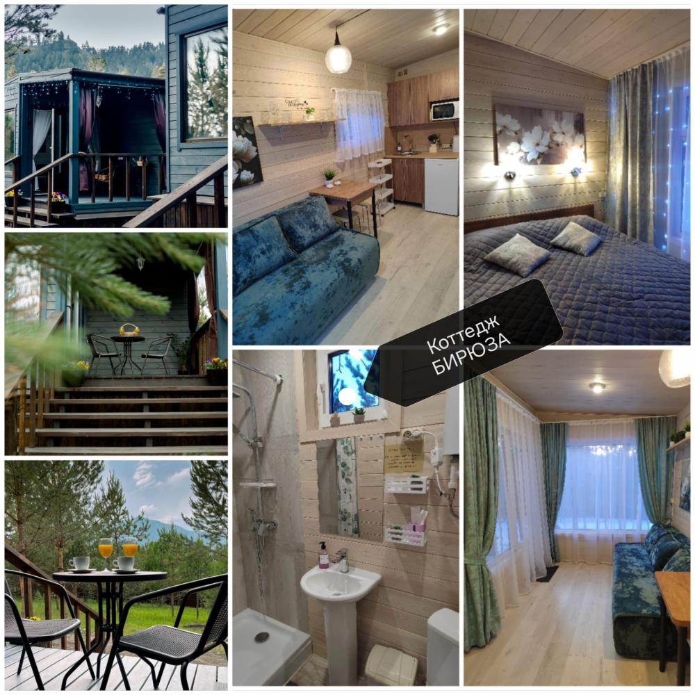 Коттедж "Бирюза"