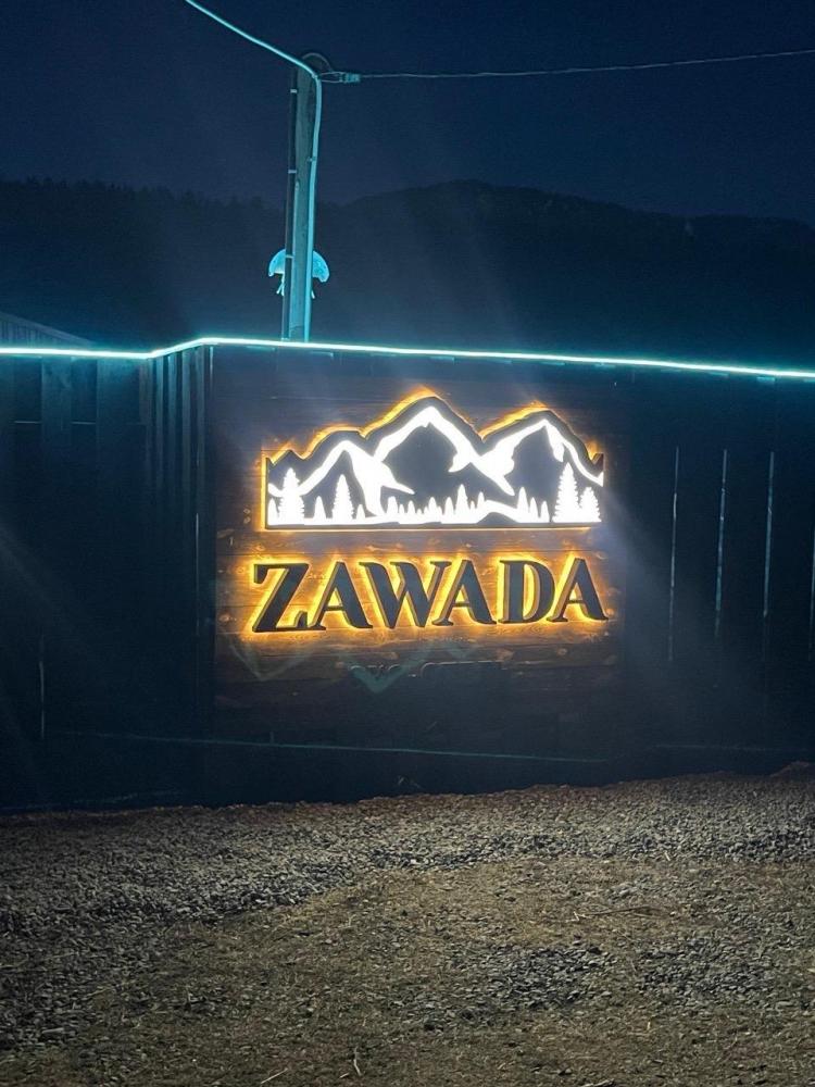 Эко-отель "Zawada"