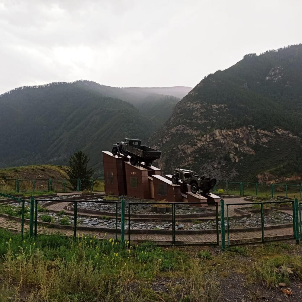 Экскурсии на Марс из Горно-Алтайска