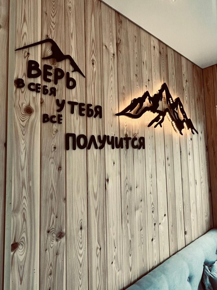 Модульный дом на Алтае у реки Катунь возле Инегень