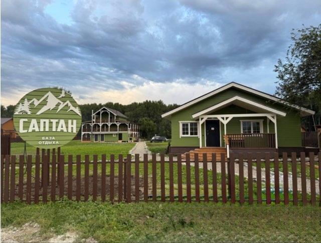 Гостевой дом Саптан