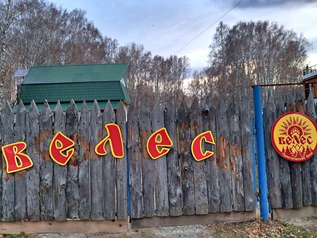 Въезд по адресу Аргучинского 68А